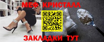 apvp Конаково