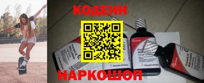 героин Краснознаменск