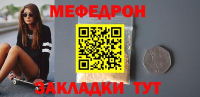 альфа пвп VHQ Коммунар