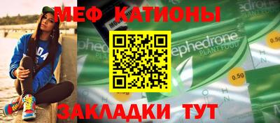 apvp Конаково