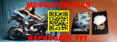 apvp Конаково