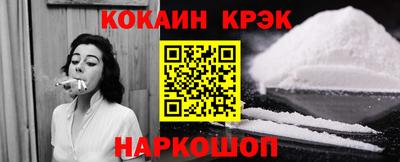 apvp Конаково