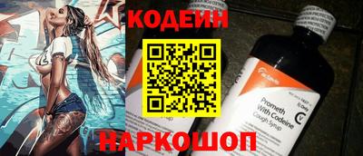 героин Краснознаменск