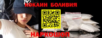 альфа пвп VHQ Коммунар