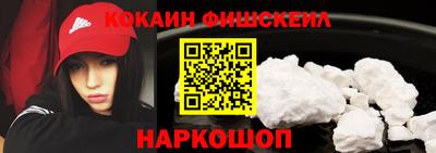 круглые Краснокаменск