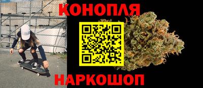 героин Краснознаменск