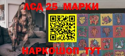 apvp Конаково