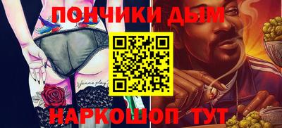 apvp Конаково