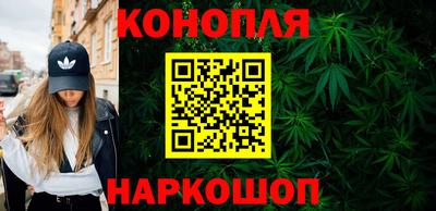 мефедрон Комсомольск-на-Амуре