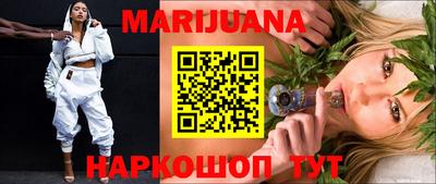 альфа пвп VHQ Коммунар