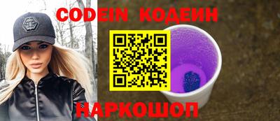 apvp Конаково