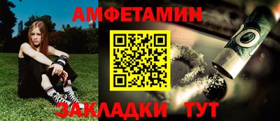 apvp Конаково