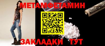 apvp Конаково