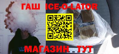 альфа пвп VHQ Коммунар