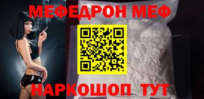 apvp Конаково